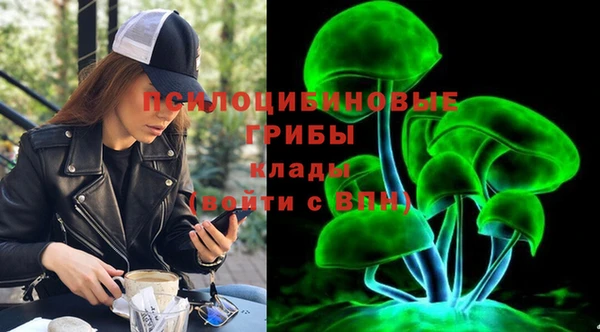 кокаин VHQ Волосово