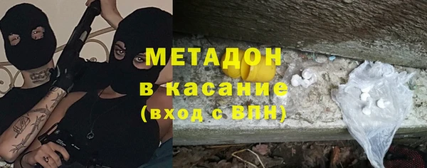 хмурый Волоколамск